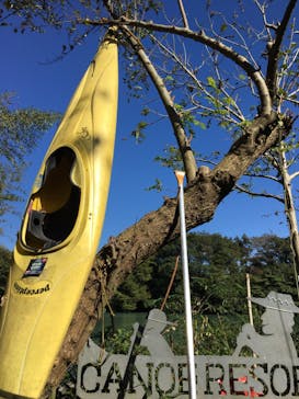 カヌーリゾートたまよどに投稿された画像（2020/10/25）