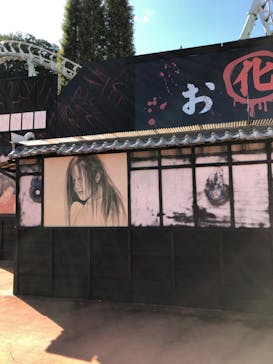 東京サマーランドに投稿された画像（2020/10/26）