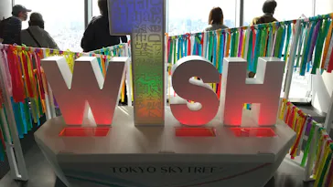 東京スカイツリーに投稿された画像（2020/10/26）