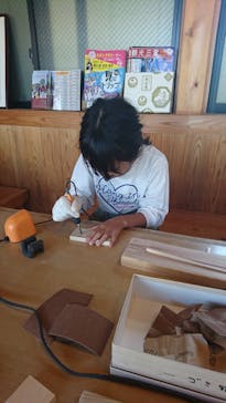 若松屋河崎本店に投稿された画像（2020/10/26）