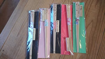 若松屋河崎本店に投稿された画像（2020/10/26）