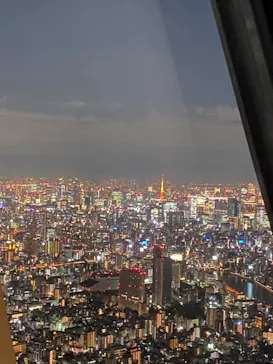 東京スカイツリーに投稿された画像（2020/10/26）