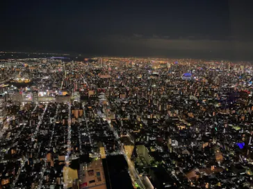 東京スカイツリーに投稿された画像（2020/10/26）