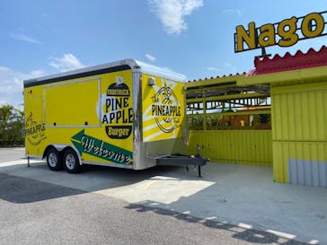 ナゴパイナップルパークに投稿された画像（2020/10/27）