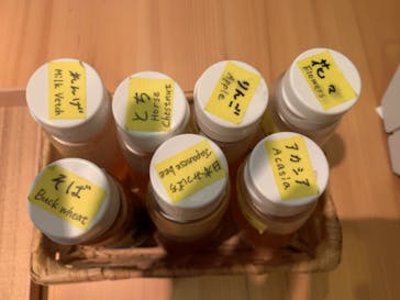 松治郎の舗　伊勢おはらい町店に投稿された画像（2020/10/30）