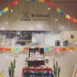 おふろcafé ハレニワの湯に投稿された画像（2020/10/31）