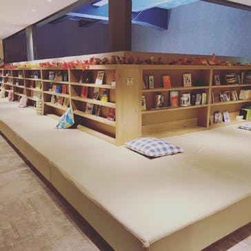 おふろcafé ハレニワの湯に投稿された画像（2020/10/31）