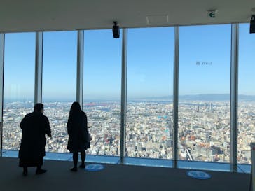 ハルカス300(展望台)に投稿された画像（2020/10/31）