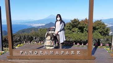 伊豆パノラマパークに投稿された画像（2020/10/31）