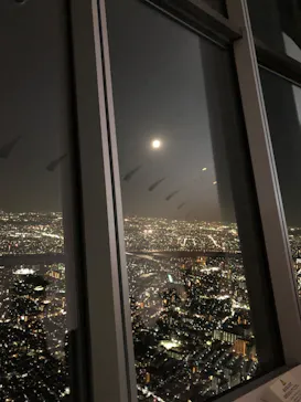 東京スカイツリーに投稿された画像（2020/10/31）