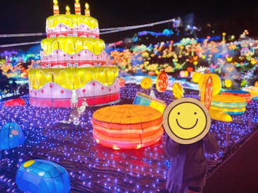 伊豆ぐらんぱる公園に投稿された画像（2020/10/31）