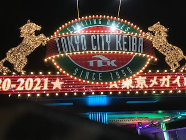 東京メガイルミに投稿された画像（2020/10/31）