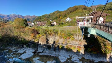BUNGY JAPANみなかみバンジーに投稿された画像（2020/11/1）