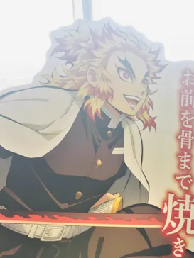 東京スカイツリーに投稿された画像（2020/11/1）