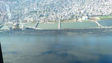 東京スカイツリーに投稿された画像（2020/11/1）