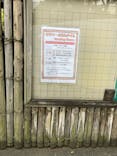 天王寺動物園に投稿された画像（2020/11/1）