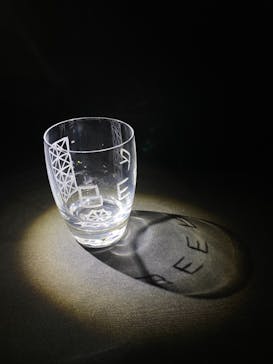 創吉に投稿された画像（2020/11/1）