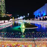 よみうりランド 遊園地に投稿された画像（2020/11/1）