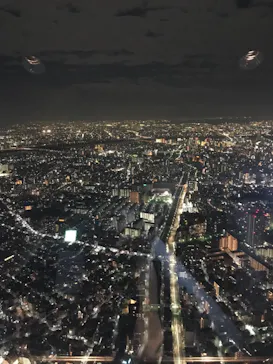 東京スカイツリーに投稿された画像（2020/11/1）