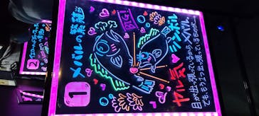 サンシャイン水族館に投稿された画像（2020/11/1）