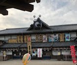 東映太秦映画村に投稿された画像（2020/11/2）