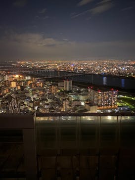 梅田スカイビル・空中庭園展望台に投稿された画像（2020/11/2）
