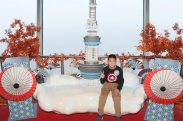 東京スカイツリーに投稿された画像（2020/11/3）