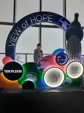 東京スカイツリーに投稿された画像（2020/11/3）