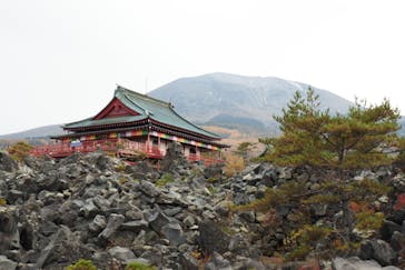 鬼押出し園に投稿された画像（2020/11/3）