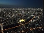 東京スカイツリーに投稿された画像（2020/11/3）