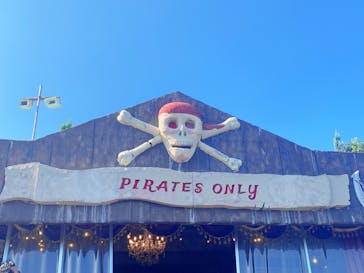 伊豆ぐらんぱる公園に投稿された画像（2020/11/3）