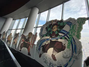 東京スカイツリーに投稿された画像（2020/11/3）