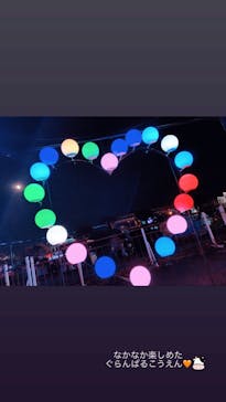 伊豆ぐらんぱる公園に投稿された画像（2020/11/3）