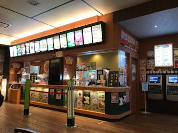 竜泉寺の湯 草加谷塚店に投稿された画像（2020/11/3）