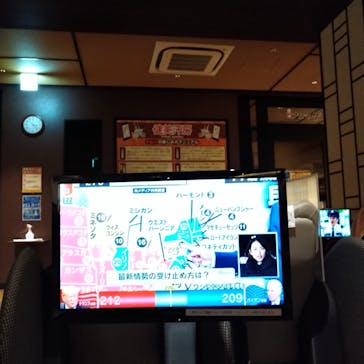 竜泉寺の湯 草加谷塚店に投稿された画像（2020/11/4）