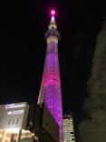 東京スカイツリーに投稿された画像（2020/11/4）