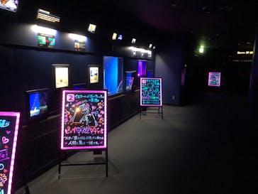 サンシャイン水族館に投稿された画像（2020/11/5）