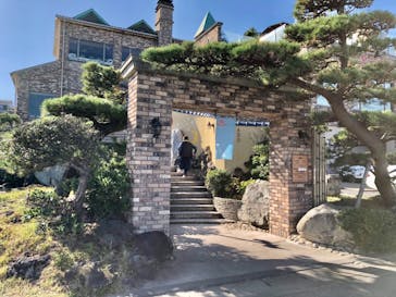 阿字ヶ浦温泉 のぞみに投稿された画像（2020/11/5）