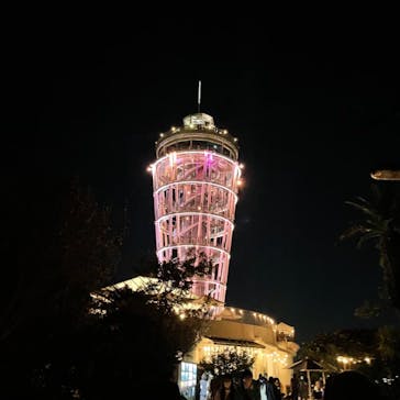 江の島シーキャンドルに投稿された画像（2020/11/5）