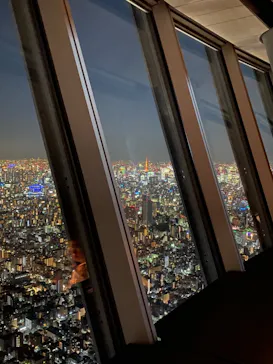 東京スカイツリーに投稿された画像（2020/11/5）