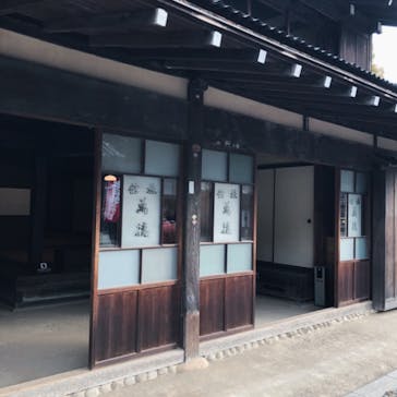 江戸東京たてもの園に投稿された画像（2020/11/7）