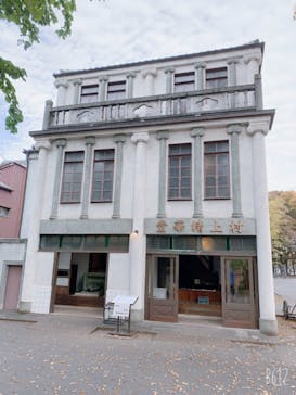 江戸東京たてもの園に投稿された画像（2020/11/7）