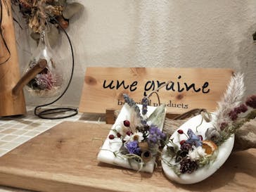 une graine（アングレンヌ）に投稿された画像（2020/11/7）