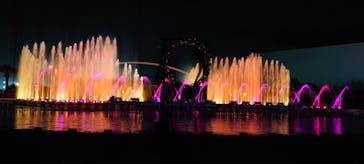 よみうりランド 遊園地に投稿された画像（2020/11/7）