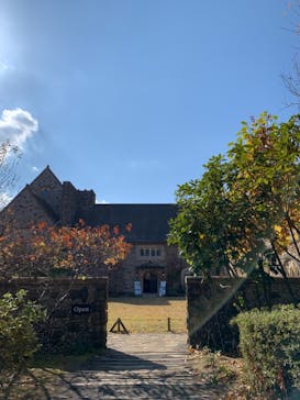 那須ステンドグラス美術館に投稿された画像（2020/11/8）