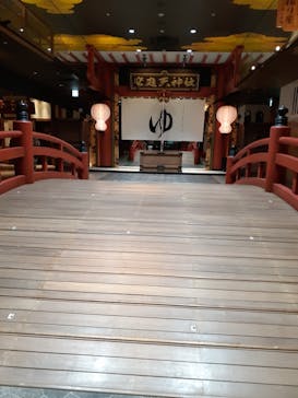 空庭温泉 OSAKA BAY TOWER（オオサカベイタワー）に投稿された画像（2020/11/8）