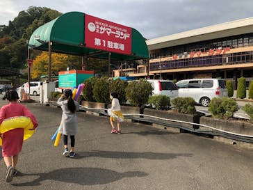 東京サマーランドに投稿された画像（2020/11/8）