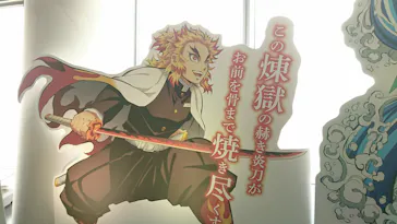 東京スカイツリーに投稿された画像（2020/11/8）