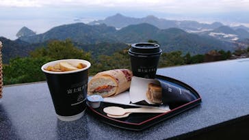 伊豆パノラマパークに投稿された画像（2020/11/9）