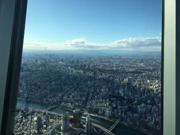 東京スカイツリーに投稿された画像（2020/11/10）